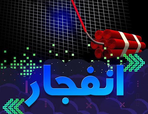 سایت بازی انفجار ایکس ال بت xlbet