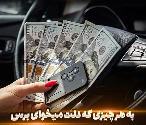 سایت شرط بندی تسلا بت (Teslabet)